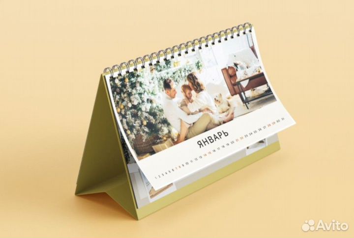 Календарь с Вашим фото/лого - подарок на Новый год