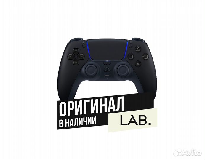 Джойстик беспроводной Sony DualSense для PS5