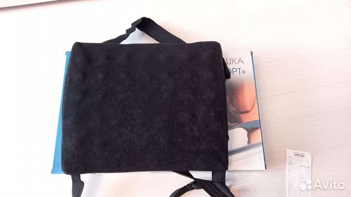 Подушка ортопедическая для машины