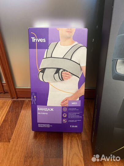 Бандаж на плечо L