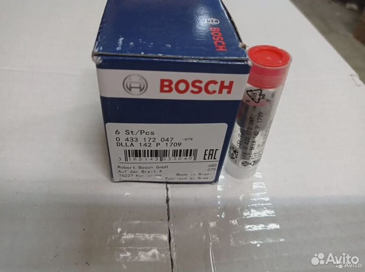 Распылитель dlla142p1709 (Bosch)