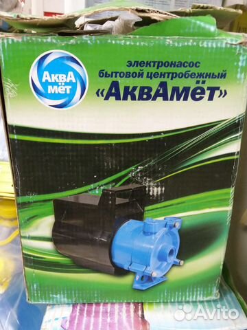 Электронасос центробежный 