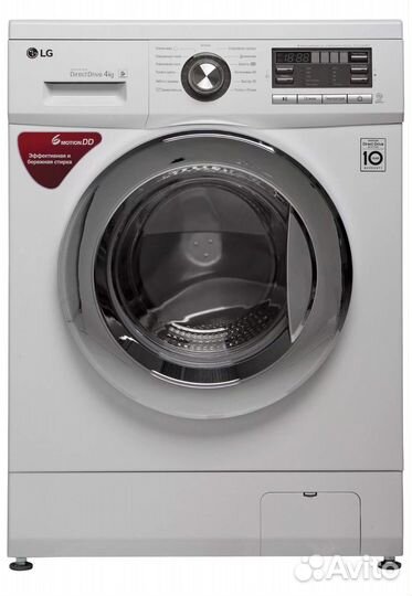 Стиральная машина на запчасти