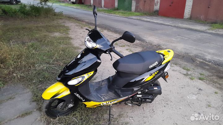 Продам скутер