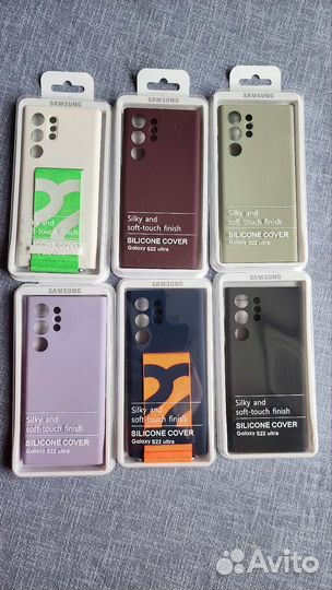 Чехол Samsung Galaxy S22 Ultra