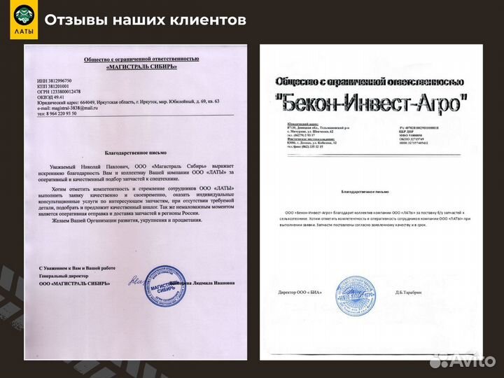 В разборе Атлас копко Atlas copco