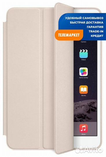 Чехол Smart Case для iPad mini 6 8.3