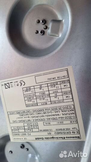 Газовая варочная панель 4 конфорки