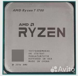 AMD Ryzen 7 1700 (3.7 GhHz, 8c/16t, 16mb L3, 65W)