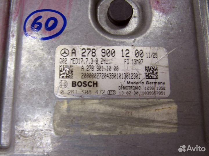 Блок управления двигателем, Mercedes S-Класс W222/C217/A217 2013