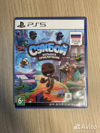 Сэкбой для ps5