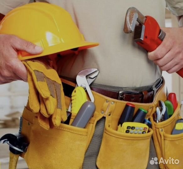 Мастер на час