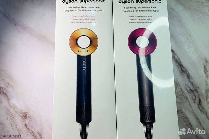 Dyson Supersonic (Malaysia) HD08 «1к1» в фуксиевом цвете