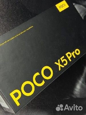 Xiaomi Poco X5 Pro, 8/256 ГБ