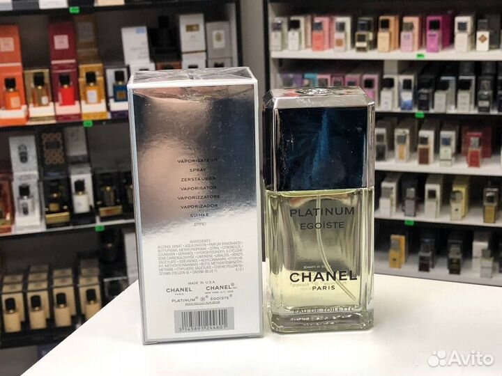 Мужской Chanel Platinum Egoiste Шанель Эгоист Плат