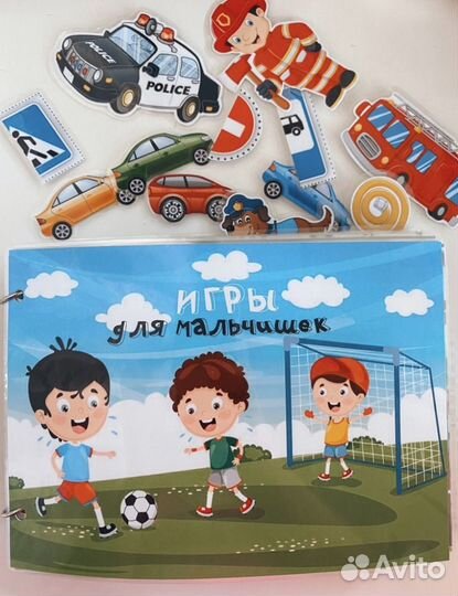 Игры для малышей / Игры на липучках