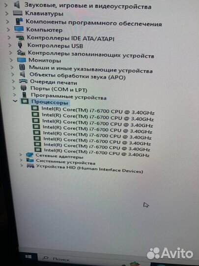 Готовый пк без видеокарты