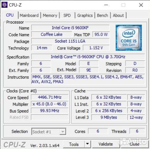 Процессор intel core i5 9600kf
