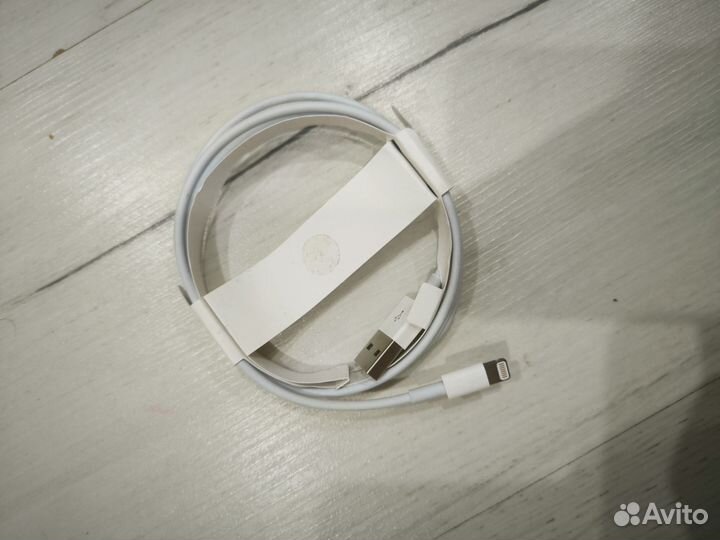 Провода для зарядки iPhone