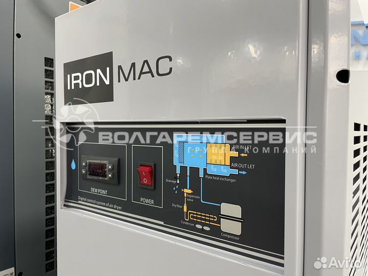 Винтовой компрессор IronMac IC 7,5 8 бар 760 л/мин