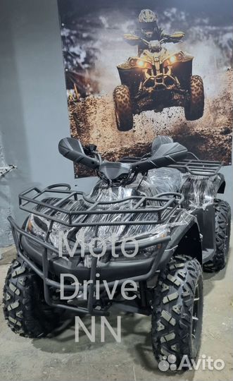 Stalker Hummer 250 Кардан