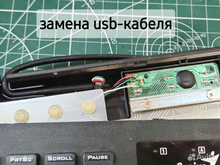 Изготовление и ремонт кабелей, наушников