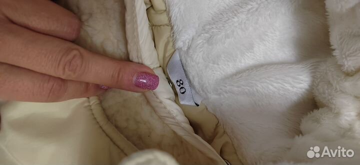 Комбинезон трансформер зимний 80