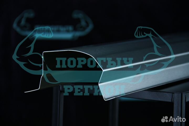 Ремонтный порог Volkswagen Polo Jetta 5