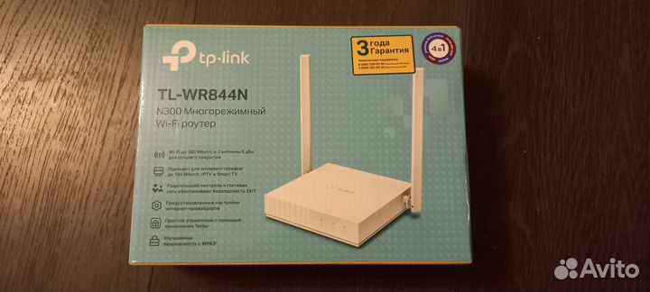 Wifi роутер tp link-wr844n