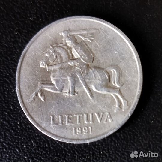 Монета 2 цента Литвы 1991 года