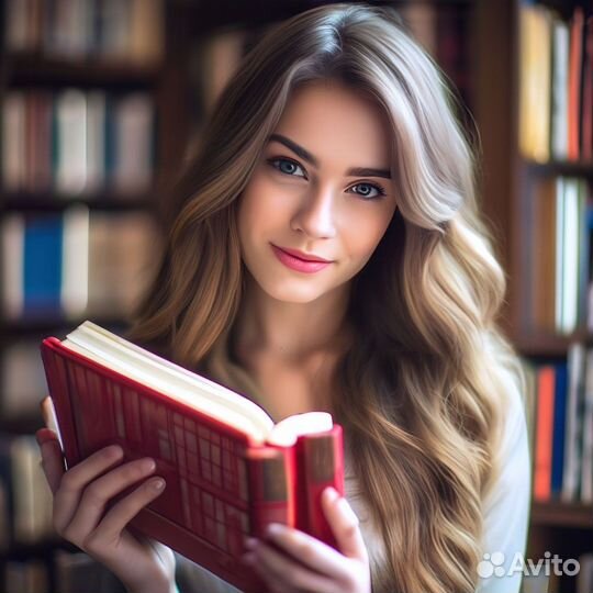 Репетитор по английскому языку, французскому языку