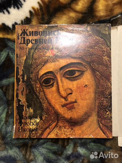 Книга живопись древней Руси