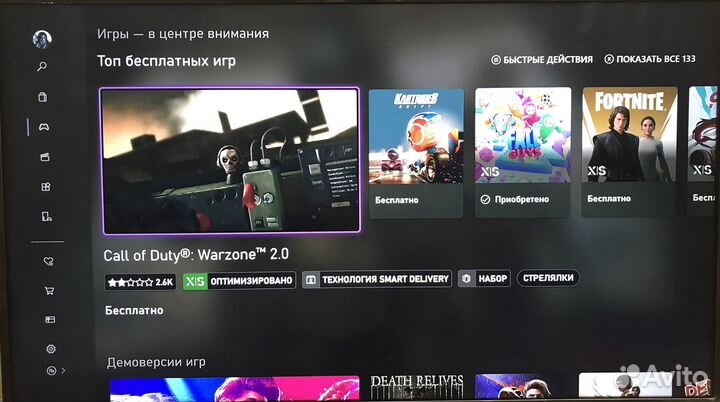 Microsoft Xbox ONE Black 1 TB (1000 GB)