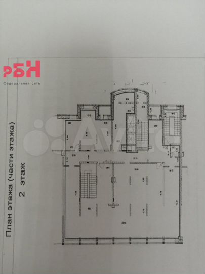 Свободного назначения, 480 м²
