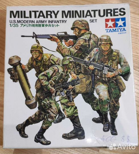 Tamiya 35133 Modern Army Infantry