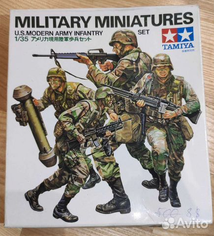 Tamiya 35133 Modern Army Infantry