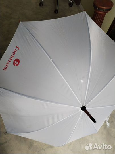 Зонт трость белый