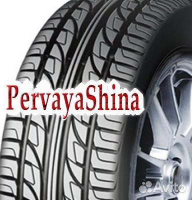 DoubleStar DS01 245/70 R16