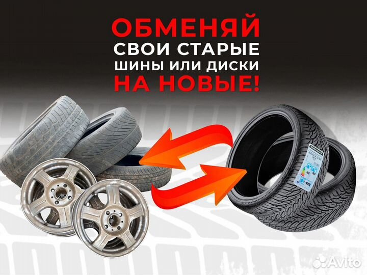 Zeta Antarctica Sport 215/70 R16 102H