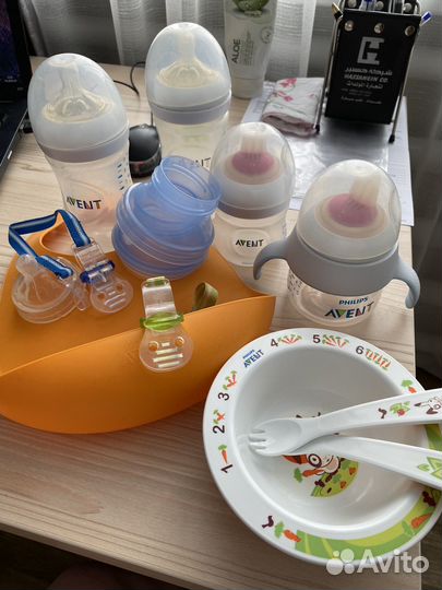 Бутылочки avent