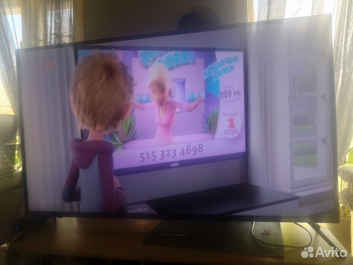 Haier 50 SMART tv