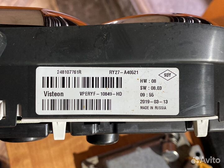 Renault sandero stepway 2 комплект эбу 2019 год