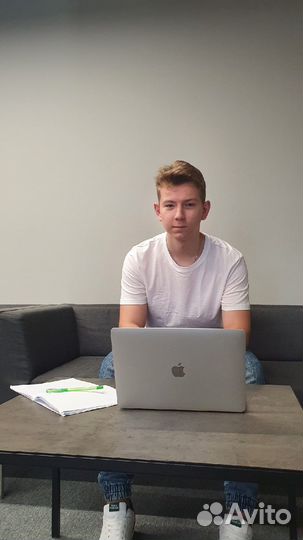 Репетитор по обществознанию