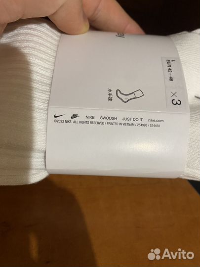 Носки nike everyday высокие Оригинал