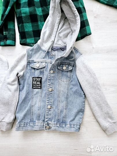 Пакет вещей на мальчика 116