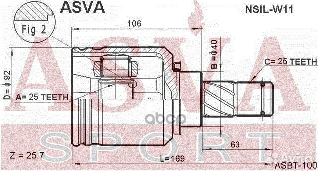 ШРУС внутренний левый 25x40x25 nsil-W11 asva