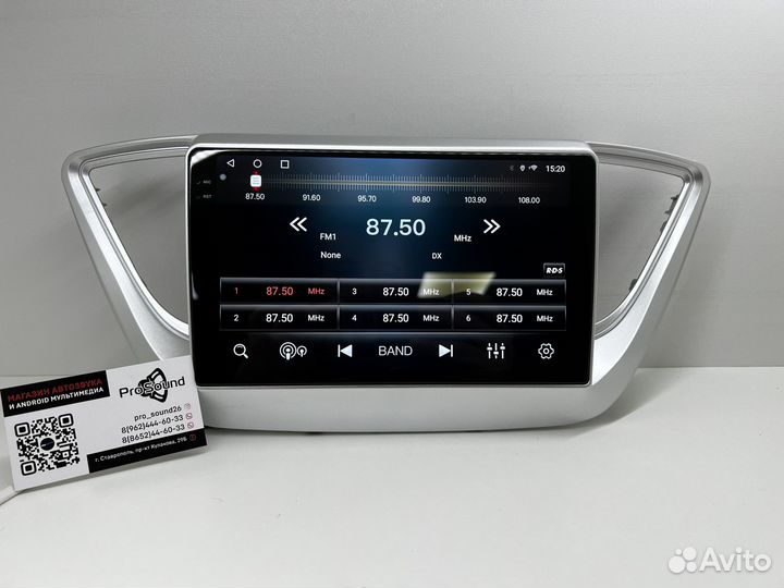 Магнитола Android Hyundai Solaris 2017+ 3/32GB