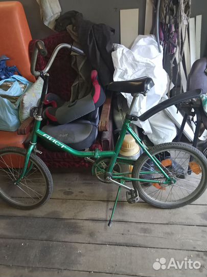 Велосипед бу