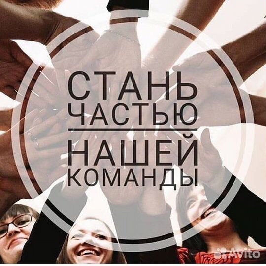 Парикмахер универсал