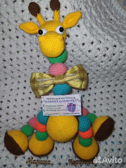 Подарки ручной работы